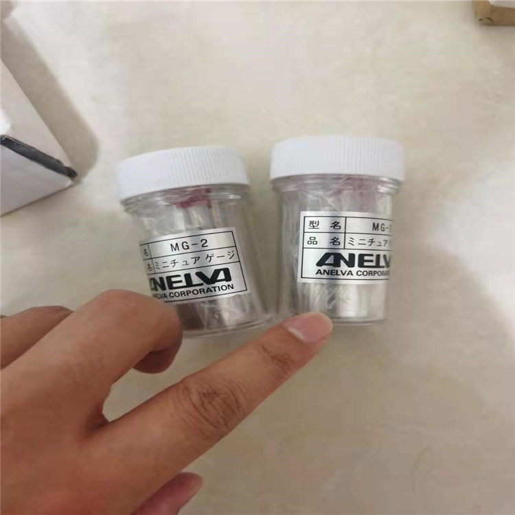 VCT160 分體式皮拉尼真空計