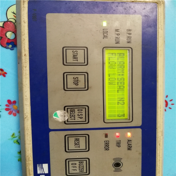 EDWARDS iXH200H Dry Pump真空干泵