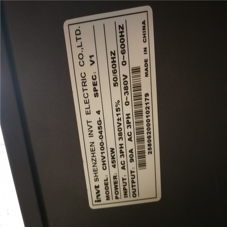 江蘇宿遷市RF電源維修ADTEC銷售售后持久