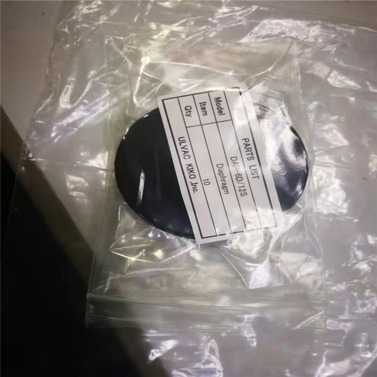 廠家批發(fā)愛發(fā)科小型高頻濺射裝置RFS-200