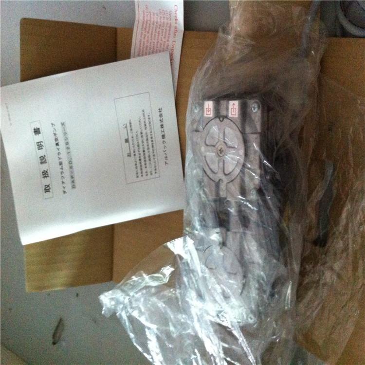 深圳真空泵代理商ULVAC小型高真空蒸發(fā)裝置VPC-260F