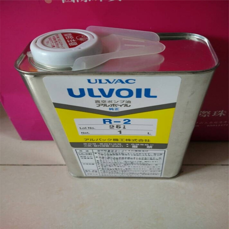 ULVACVS系列油選片式真空泵深圳真空泵代理商