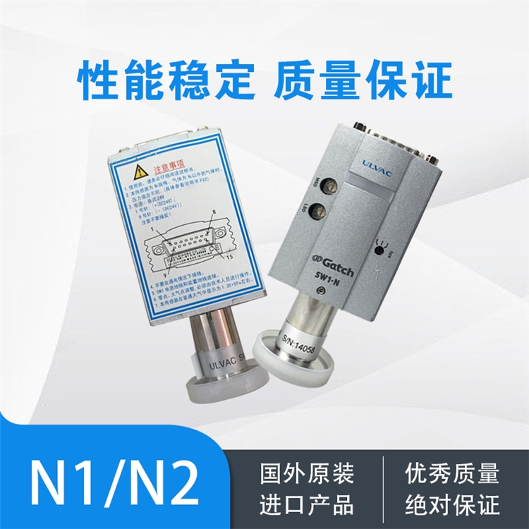現(xiàn)貨供應(yīng)愛發(fā)科便攜型吸氣器MDA-015