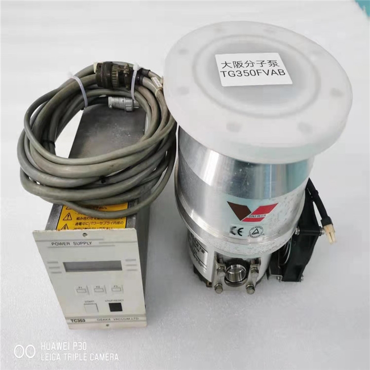 EDWARDS STP-H1000C Turbo Pump分子泵
