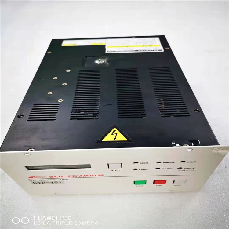 ULVAC UTM150分子泵