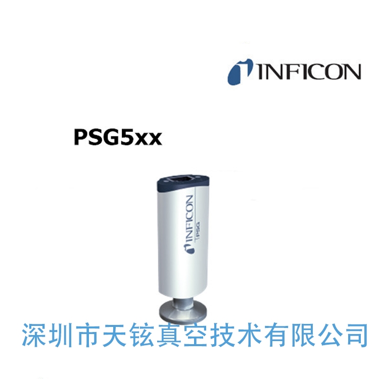 INFICON PEG100潘寧真空計(jì) 英?？嫡婵沼?jì)