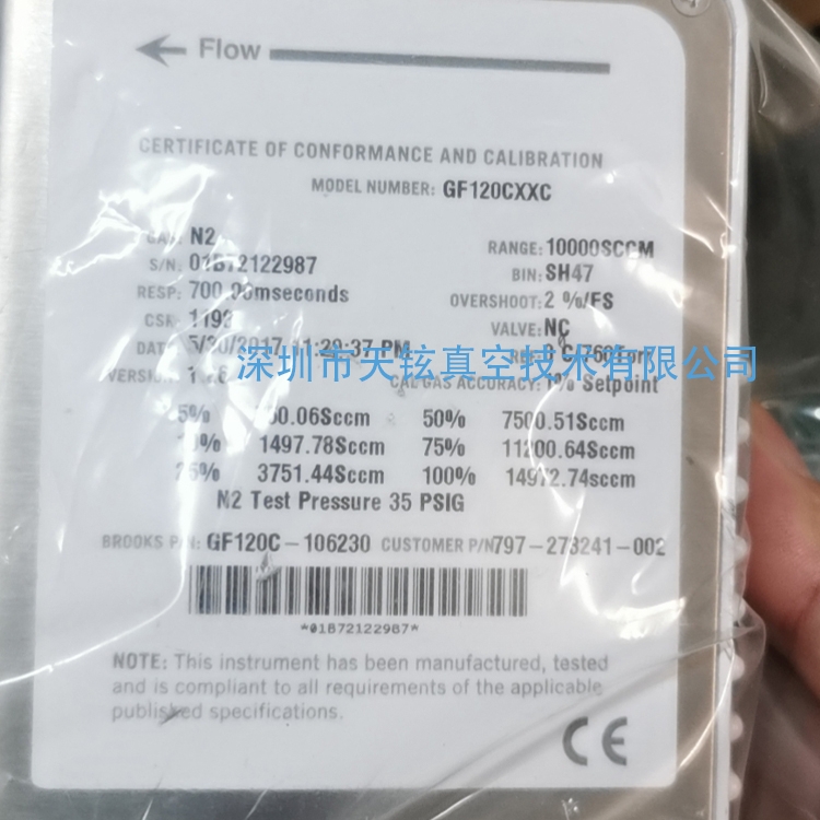 MKS MODE流量計1179A00452CR1BV  20只  