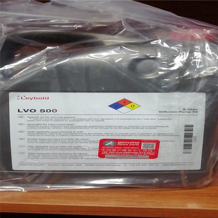 Leybold萊寶真空泵代理商WS/WSU2001型號(hào)齊全