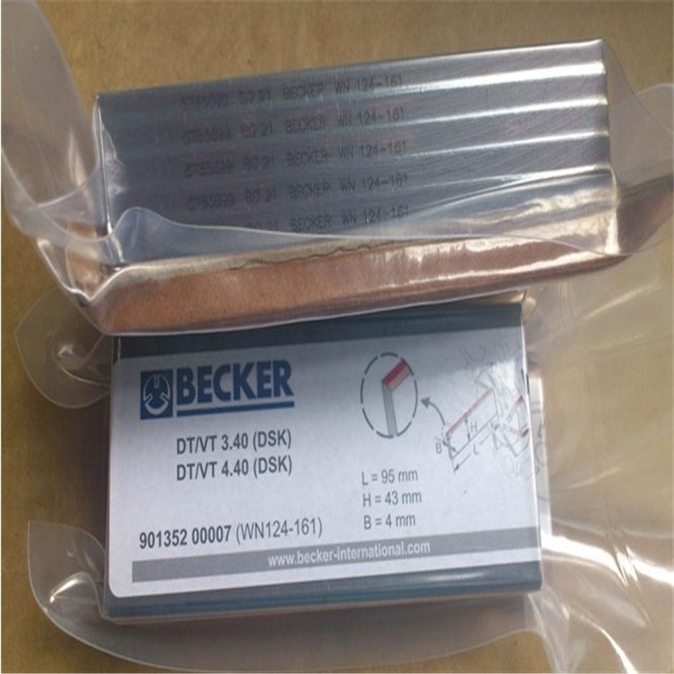 BECKER貝克真空泵U5.200 現(xiàn)貨供應(yīng)