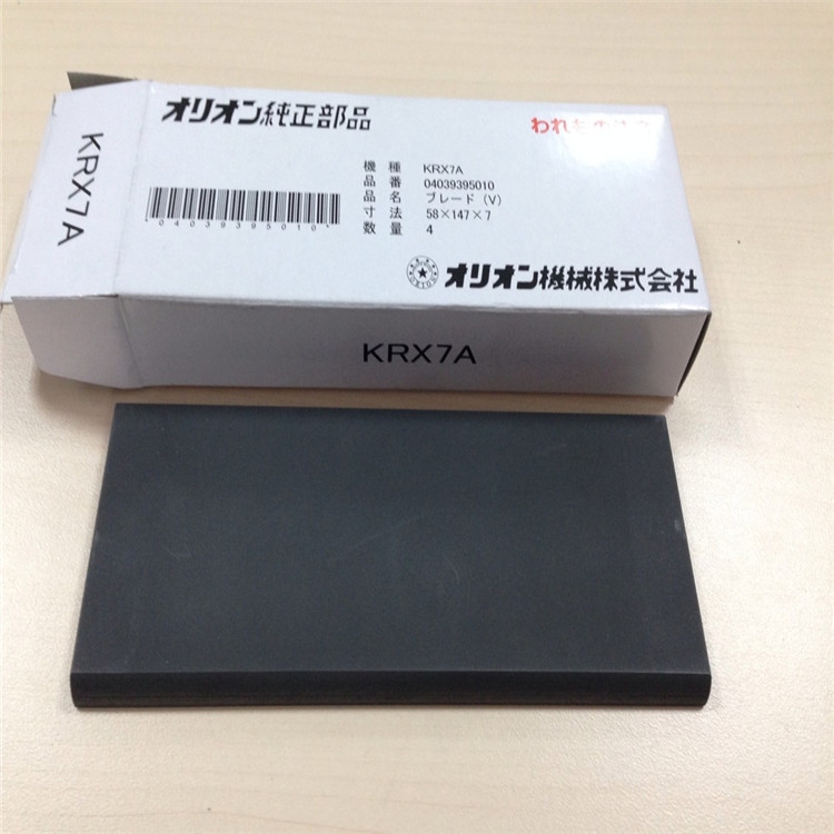 好利旺真空泵維修 KRX-1無油風(fēng)泵維修廠家現(xiàn)貨