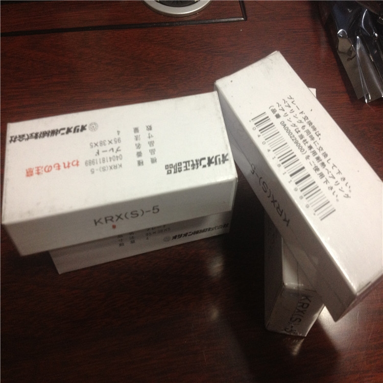 供應(yīng)日本ORION好利旺真空泵標(biāo)準(zhǔn)型KRX1-P-V-01單相電源廠家現(xiàn)貨