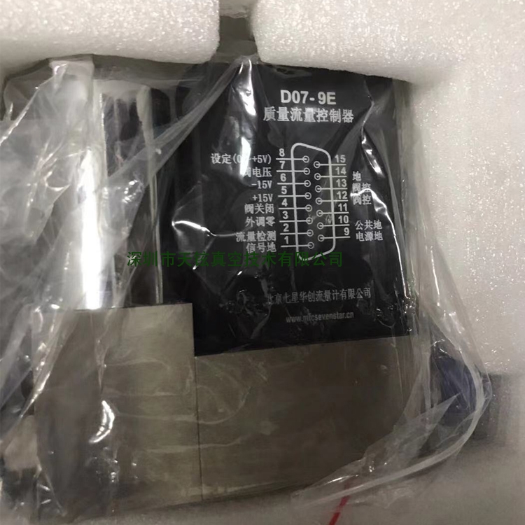HORIBA質(zhì)量流量控制器SEC-E40質(zhì)量流量計(jì)
