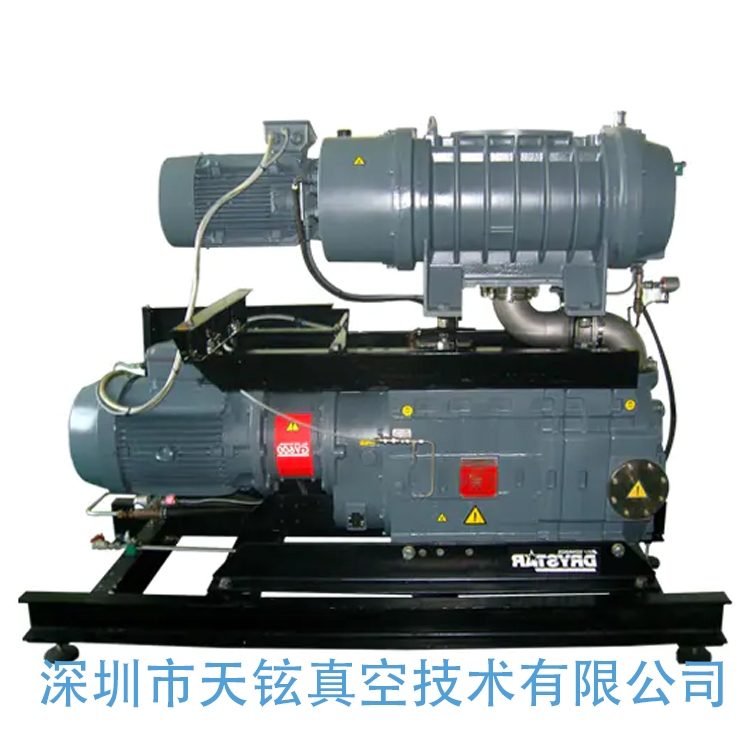 Edwards愛德華油封旋片泵E2M0.7、E2M1.5、E1M18、E2M28真空泵油