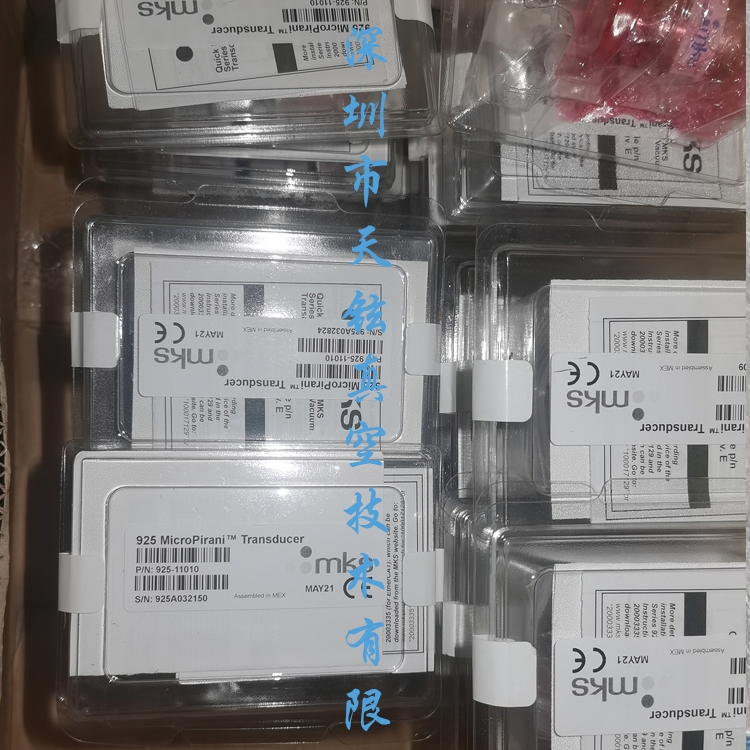 流量計(jì)1091270-3005-D-M, MKS MC20A-27468 220SLM H2