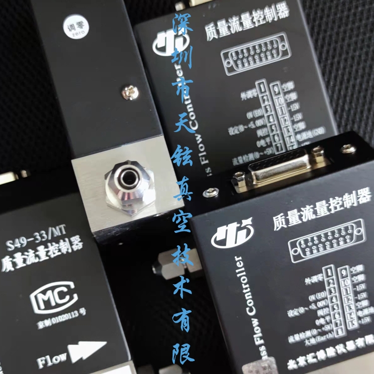 MKS 真空計631C01TBFH,631D11TBFH, 631D11TBFHBB