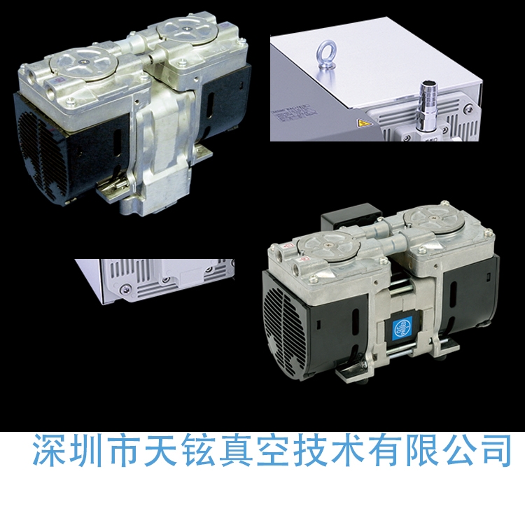 廣東掘場SEC-N112MGM  [ Horiba STEC ] CONTROLLER TRIAS 