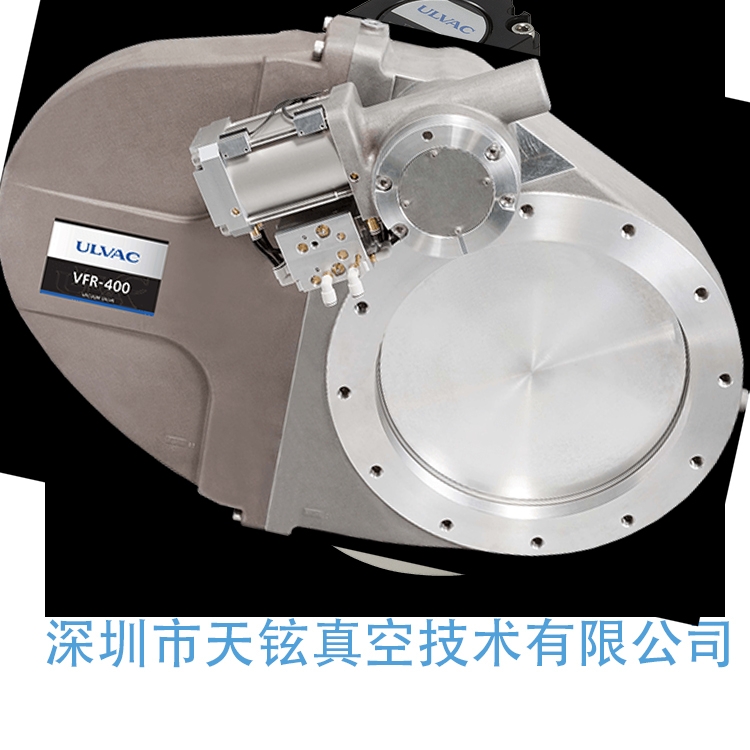 VEECO PN: 1091270-2128-D-M MKS P8A 500SCCM H2