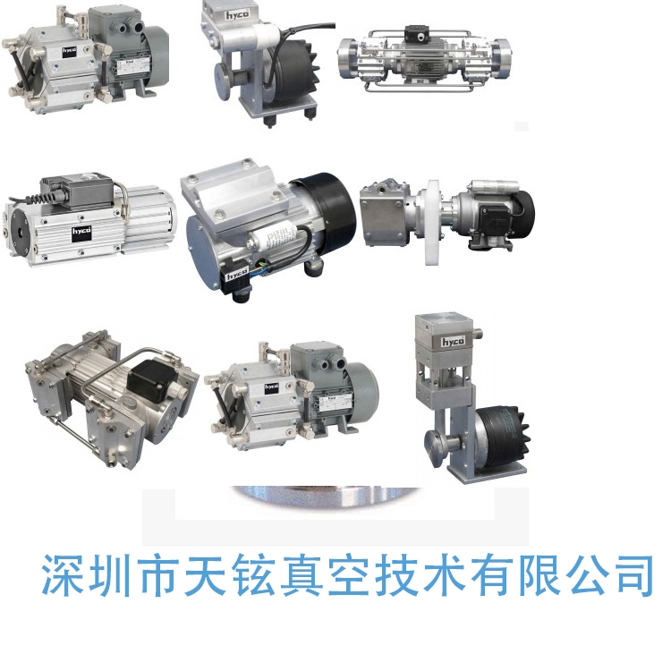 安徽宿州市萊寶分子泵CTI9600壓縮機(jī)專業(yè)維修